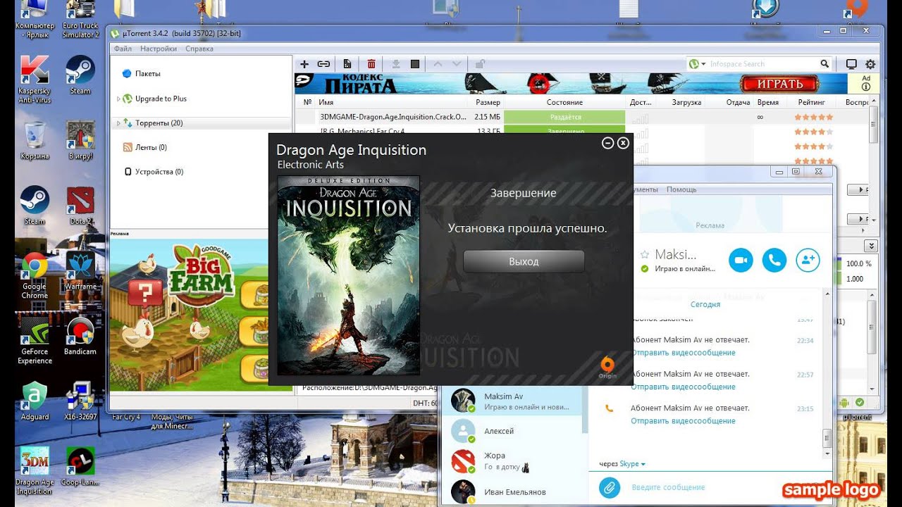 Dragon Age: Inquisition Update 2 Hotfix 3Dm Crack V2 D